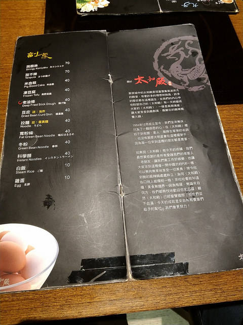 P_20180303_185341_vHDR_Auto