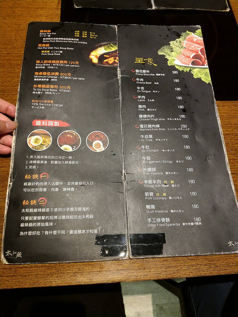 P_20180303_185319_vHDR_Auto