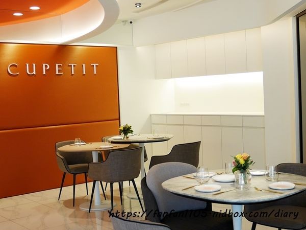 【台北推薦下午茶】Cupetit 卡柏蒂 #捷運大安站 #姊妹聚會 #網紅 #網美 #IG打卡 #迪士尼公主 #甜點 #下午茶 (2).JPG