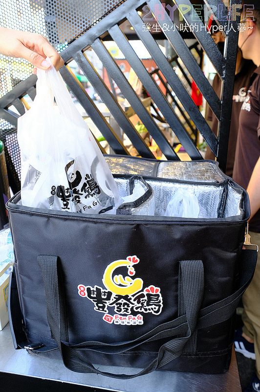 @強生與小吠的Hyper人蔘~