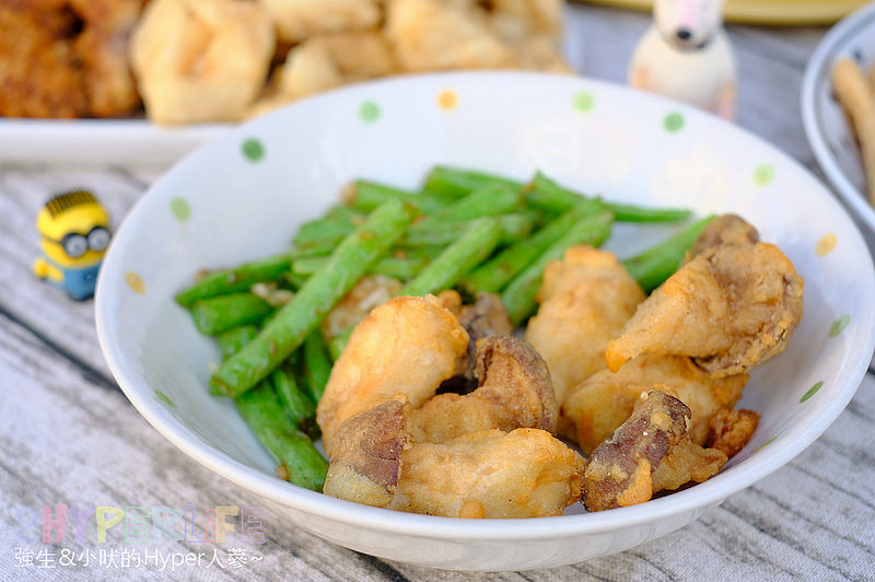 @強生與小吠的Hyper人蔘~