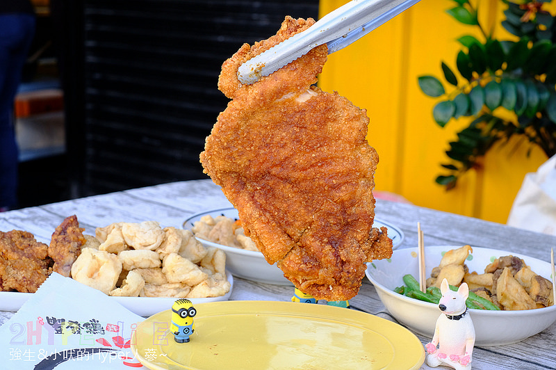 @強生與小吠的Hyper人蔘~