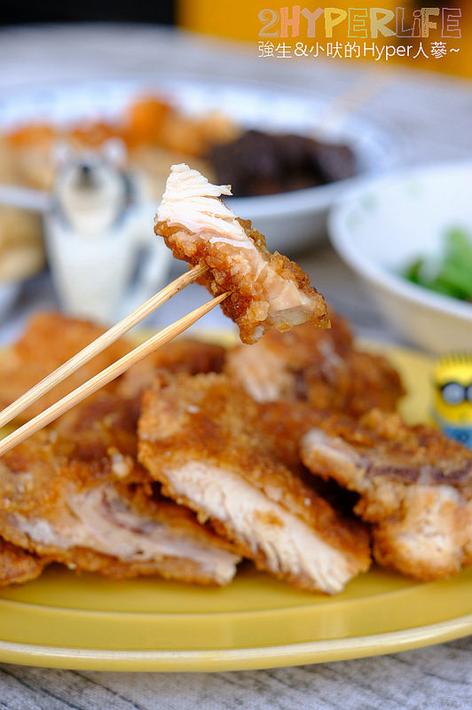 @強生與小吠的Hyper人蔘~