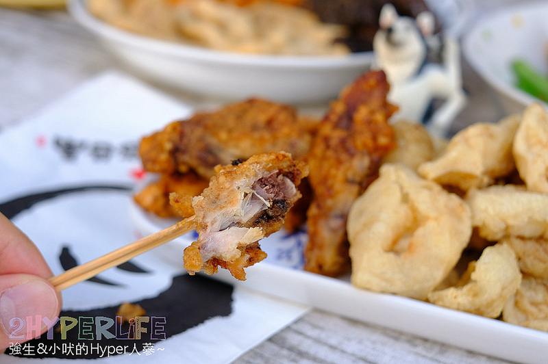 @強生與小吠的Hyper人蔘~