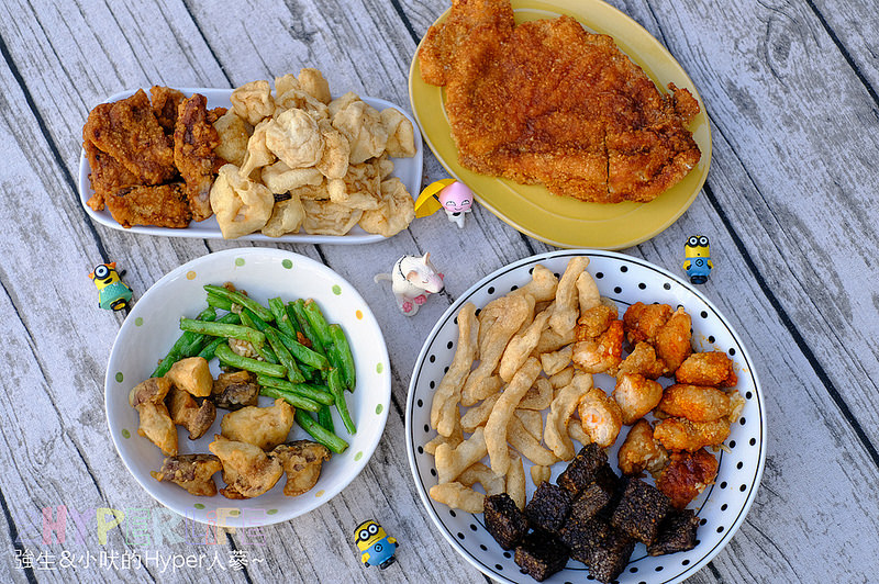 @強生與小吠的Hyper人蔘~