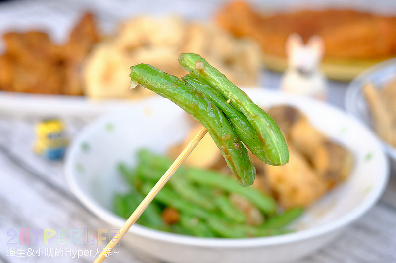 @強生與小吠的Hyper人蔘~