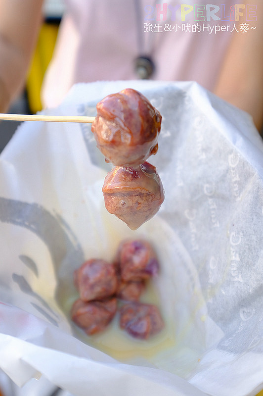 @強生與小吠的Hyper人蔘~