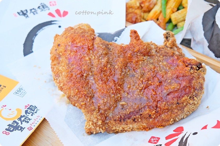 爆漿起司不夠看~爆蔥雞排每日限量30份,綠油油的魅力吃了一定會“虧雞”