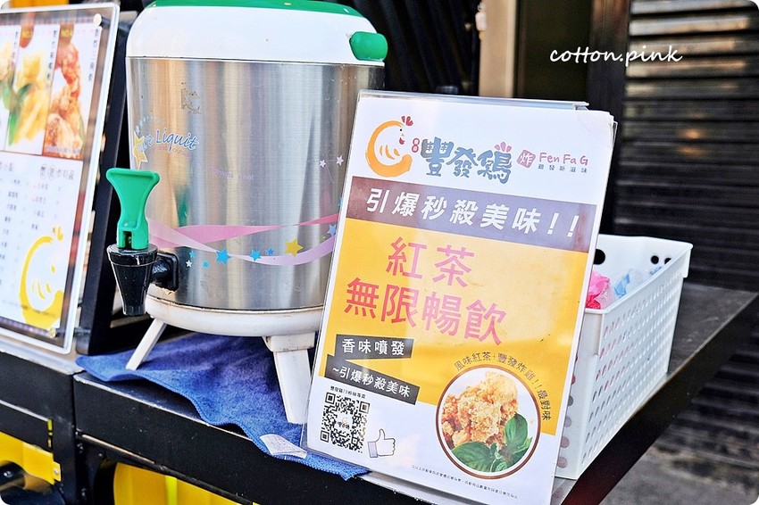 爆漿起司不夠看~爆蔥雞排每日限量30份,綠油油的魅力吃了一定會“虧雞”