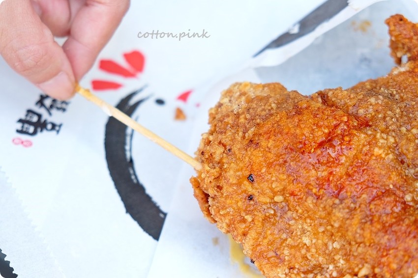 爆漿起司不夠看~爆蔥雞排每日限量30份,綠油油的魅力吃了一定會“虧雞”