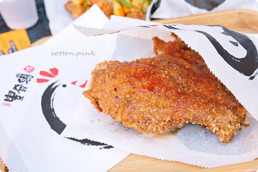 爆漿起司不夠看~爆蔥雞排每日限量30份,綠油油的魅力吃了一定會“虧雞”