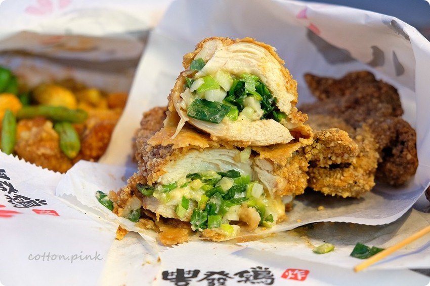 爆漿起司不夠看~爆蔥雞排每日限量30份,綠油油的魅力吃了一定會“虧雞”