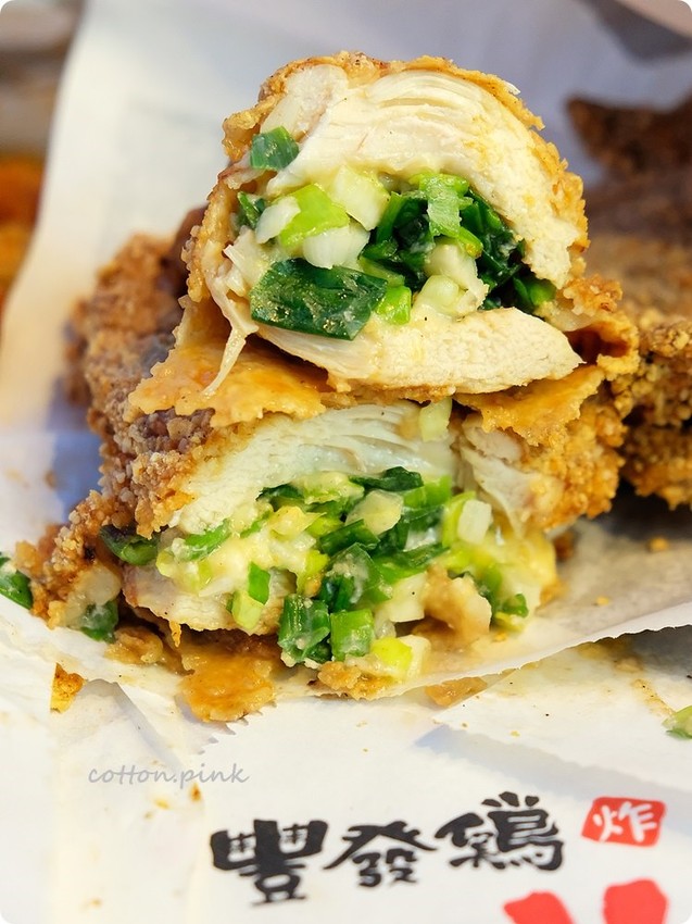 爆漿起司不夠看~爆蔥雞排每日限量30份,綠油油的魅力吃了一定會“虧雞”