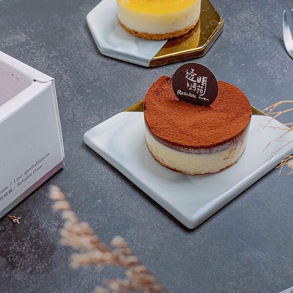 宅配美食 透明烤箱.Reliable Oven 甜點禮盒 11.jpeg