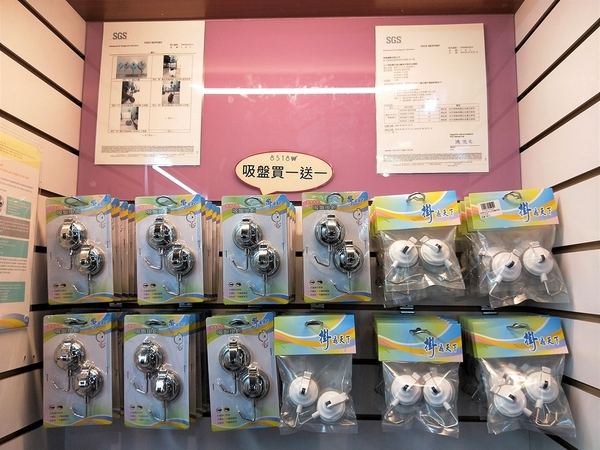 8518購: 【彰化線西景點】8518購~不可思議的吸盤工廠,天使翅膀美拍,新藍晒圖打卡景點