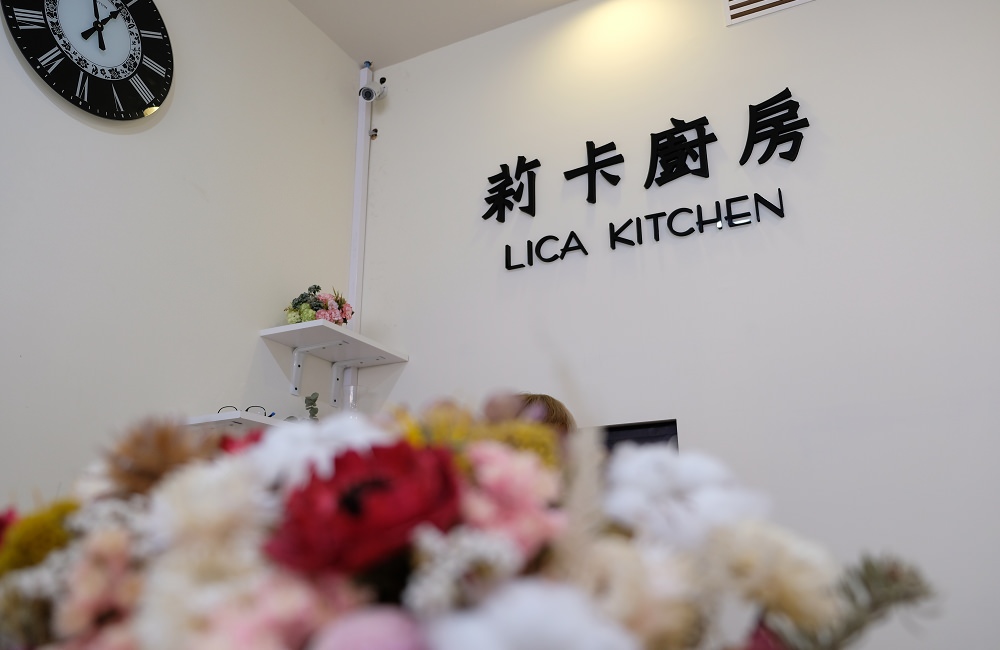 [台南]東區 文化中心週邊美食 澎湃海鮮粥 起司牛奶鍋燒意麵 莉卡廚房鍋燒專賣店  LICA KITCHEN