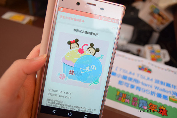 DSC_0114_副本.jpg DSC_0114_副本.jpg