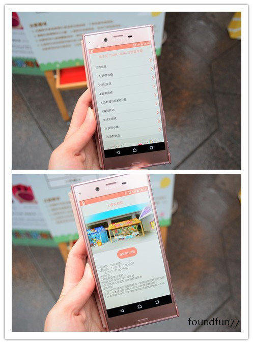 initpintu_副本_副本.jpg initpintu_副本_副本.jpg