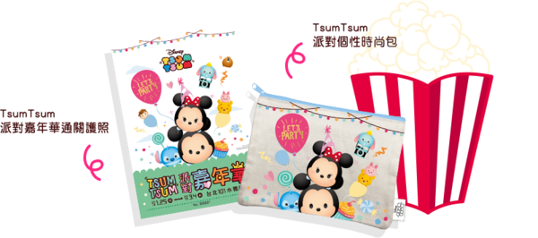 index_08.png index_08.png