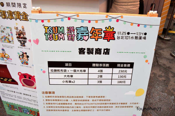 DSC_0106_副本.jpg DSC_0106_副本.jpg