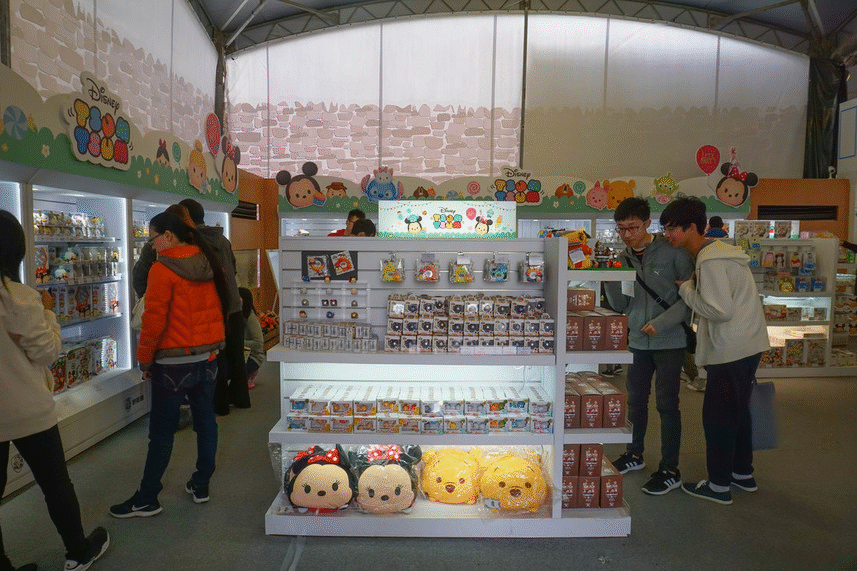 台北超可愛免費展覽：迪士尼TSUMTSUM派對嘉年華來啦！超萌場景搶先看：三大必拍打卡區(IG)+五大熱門關卡+超萌可愛DIY~