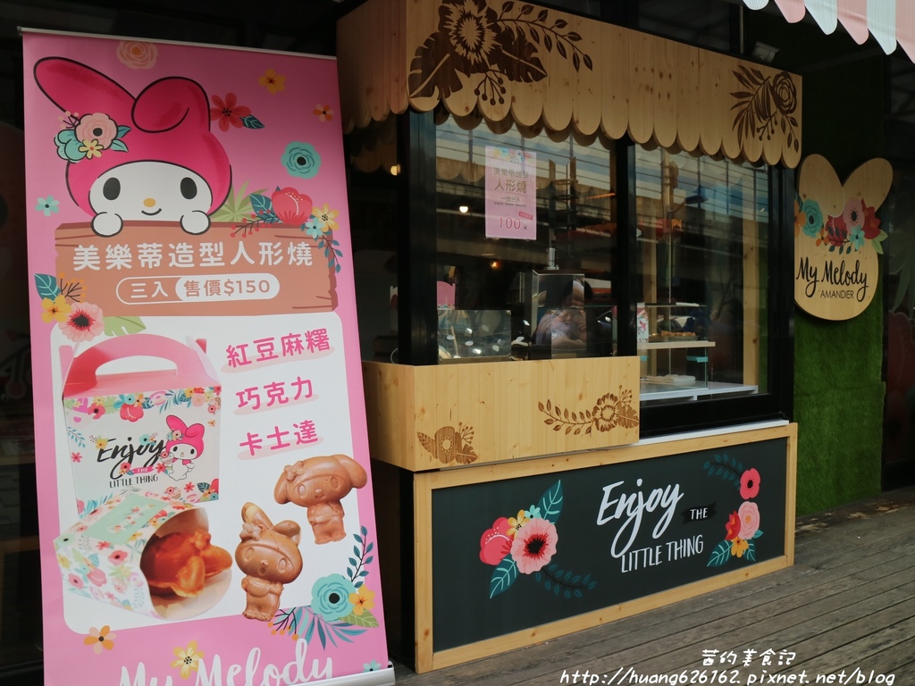 IMG_3757.JPG IMG_3757.JPG