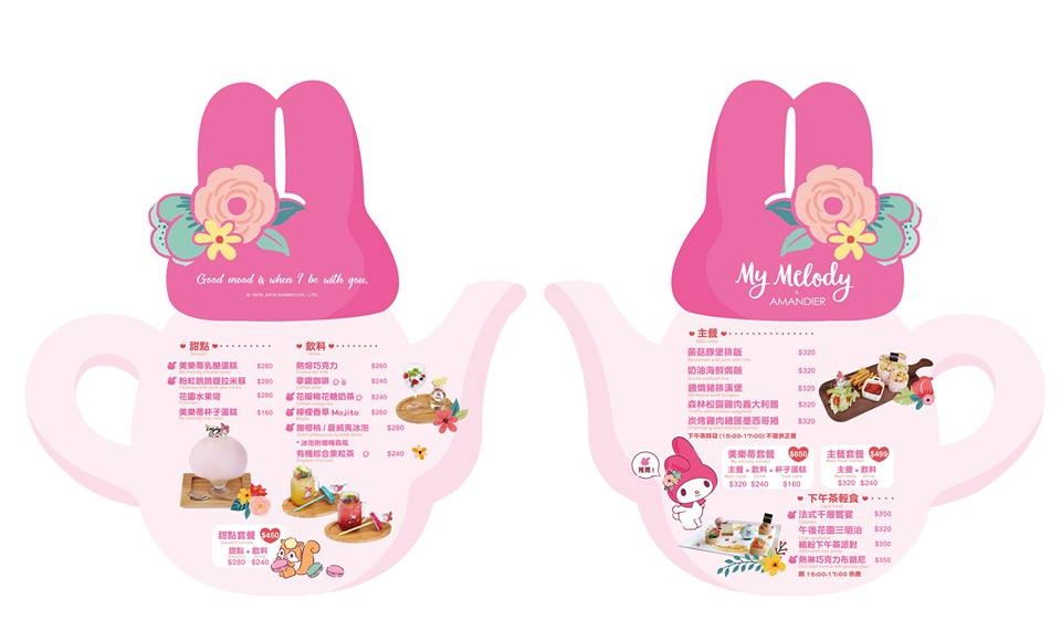 28378208_1587436171309881_413363038101566849_n.jpg 28378208_1587436171309881_413363038101566849_n.jpg