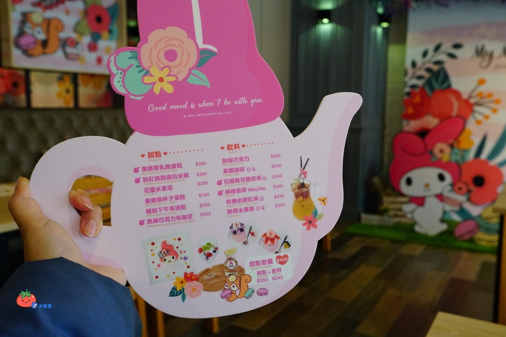 台北美樂蒂主題餐廳