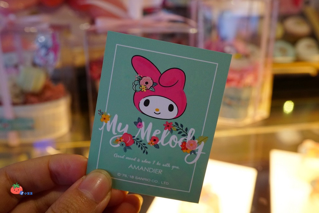 台北美樂蒂主題餐廳