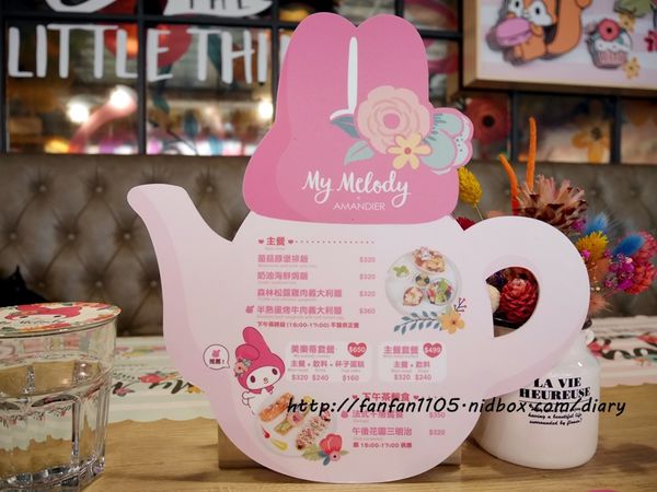 【美樂蒂主題餐廳】Amandier雅蒙蒂法式甜點 美樂蒂花草風期間限定咖啡廳 乾燥花餐廳 IG打卡熱門地點 (2).JPG