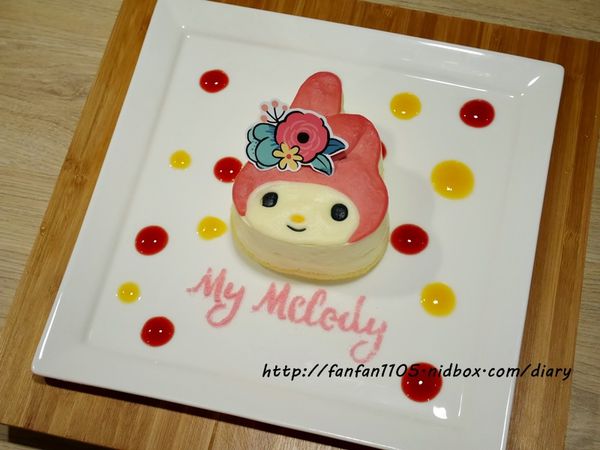 【美樂蒂主題餐廳】Amandier雅蒙蒂法式甜點 美樂蒂花草風期間限定咖啡廳 乾燥花餐廳 IG打卡熱門地點 (20).JPG