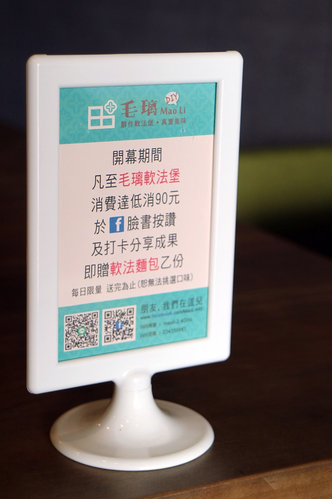 20180110 #1_180110_0004