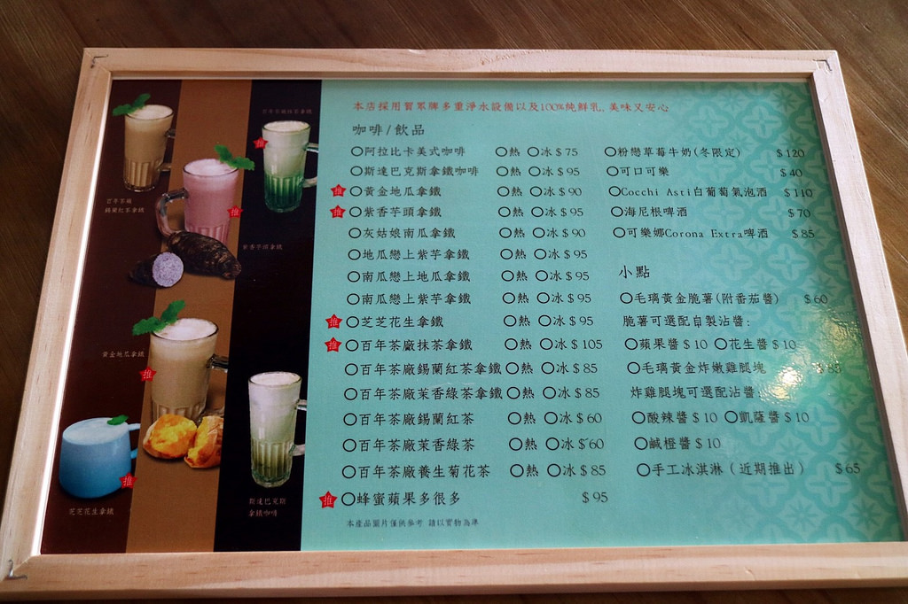 20180110 #1_180110_0003