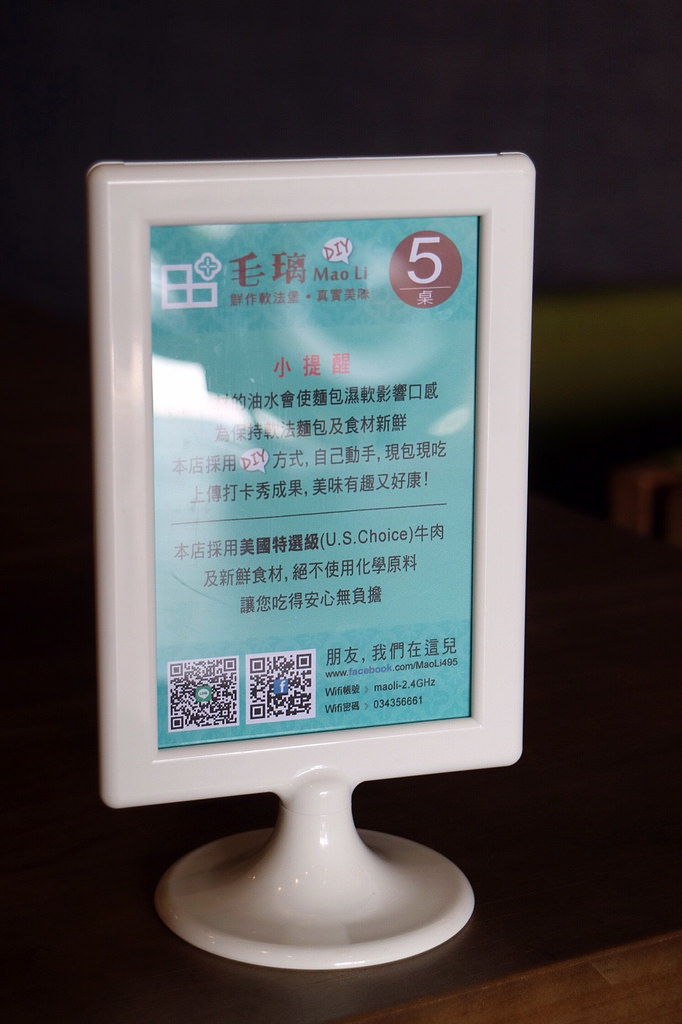 20180110 #1_180110_0024