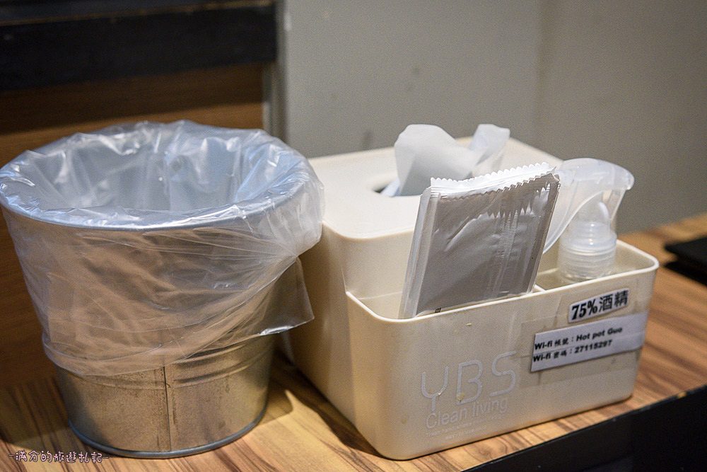 台北大安火鍋》鍋台銘x黑毛和牛頂級鍋物 臉盆大的海鮮拼盤 平價高等級肉品 兼具美味及服務的鍋物品牌 - 滿分的旅遊札記