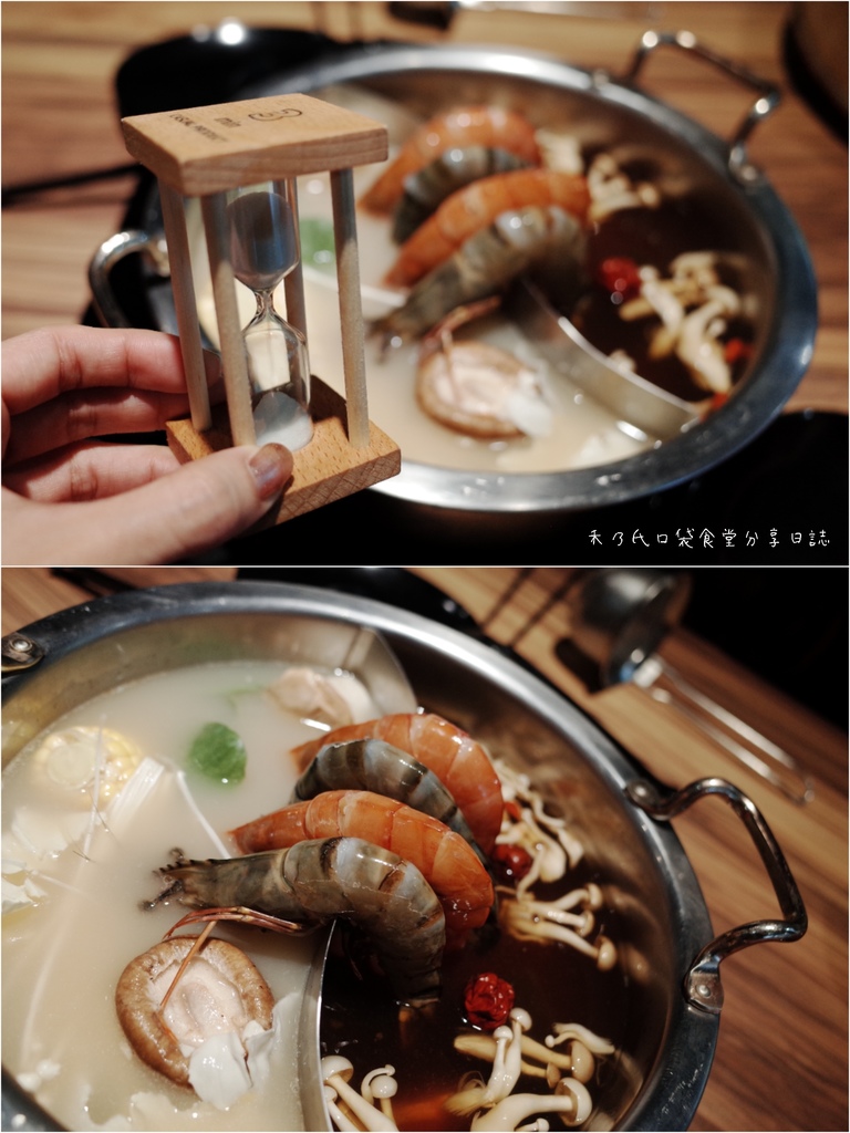 鍋台銘頂級鍋物