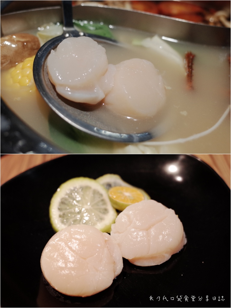 鍋台銘頂級鍋物