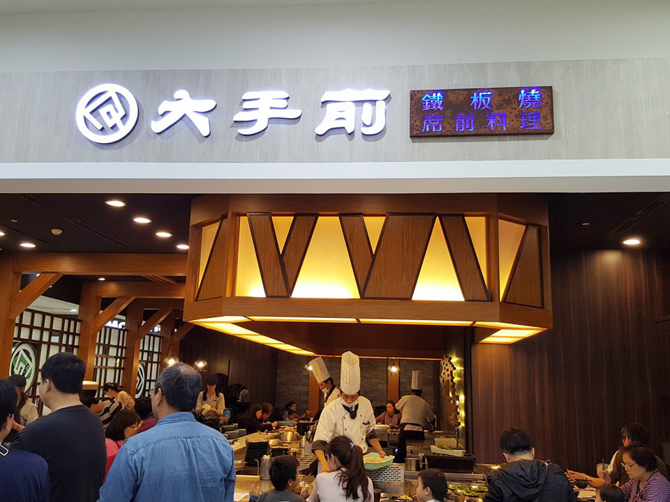 26755515_1810848002259171_138184439_n