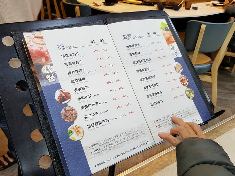 26753810_1810847872259184_443480381_n