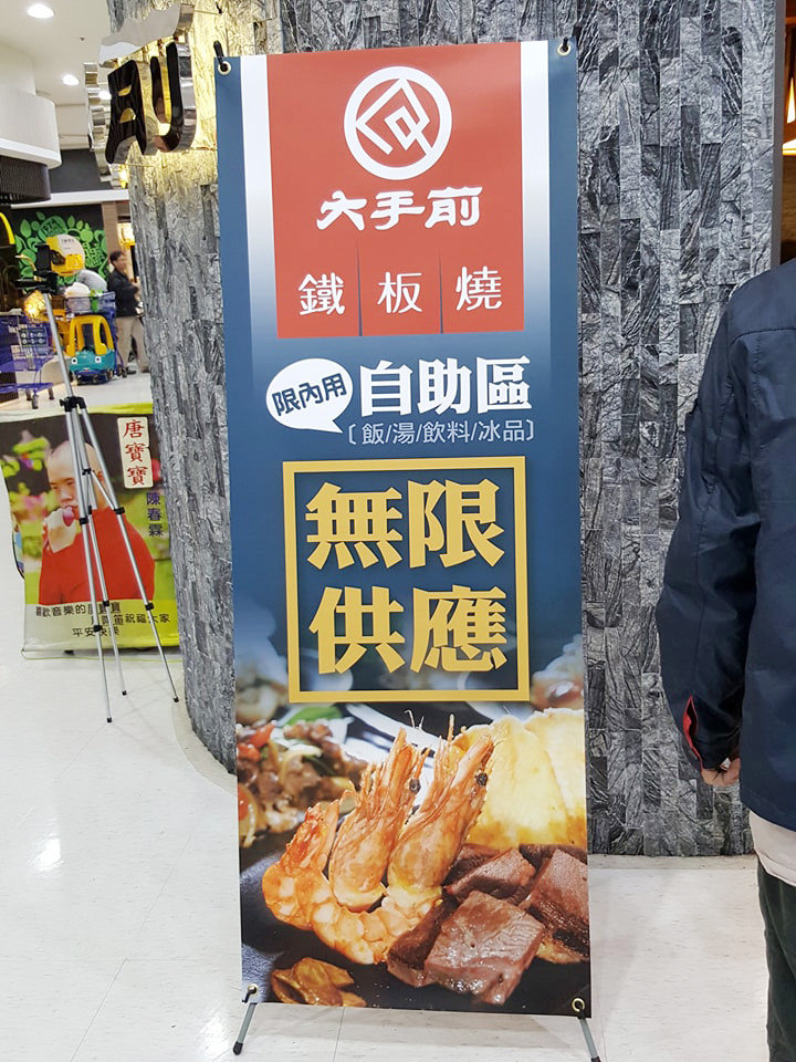 26754792_1810847905592514_1961235729_n