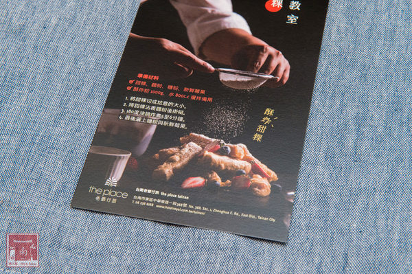 回甘咖啡：【台南美食】呷甜甜好過年｜春節限定款｜早鳥享優惠｜回甘咖啡｜甜粿創意吃~老爺行旅春節限定甜粿