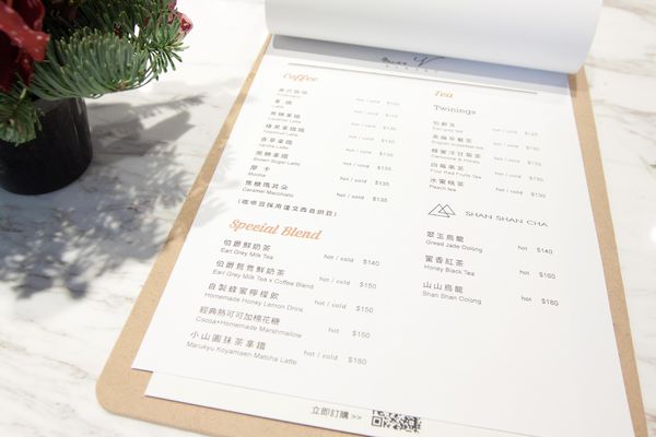 Miss V Bakery 敦北店 - 12