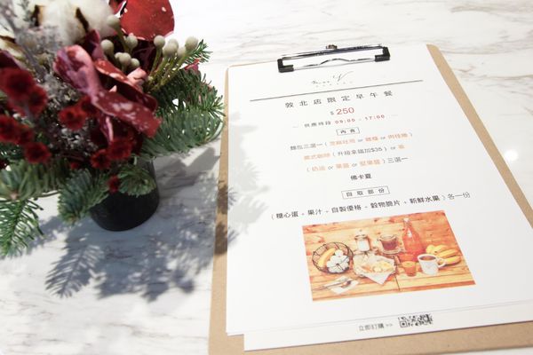 Miss V Bakery 敦北店 - 11