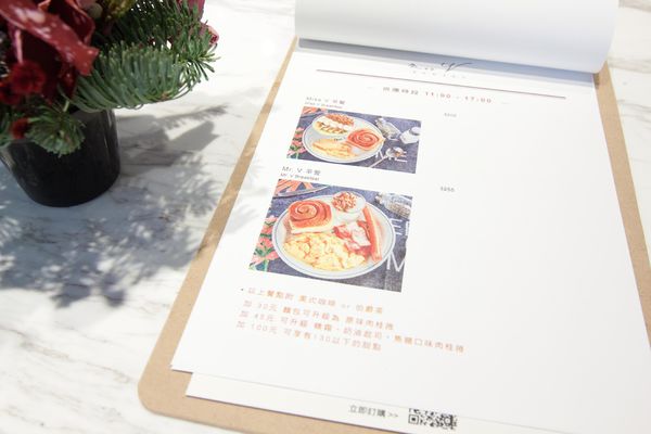 Miss V Bakery 敦北店 - 14