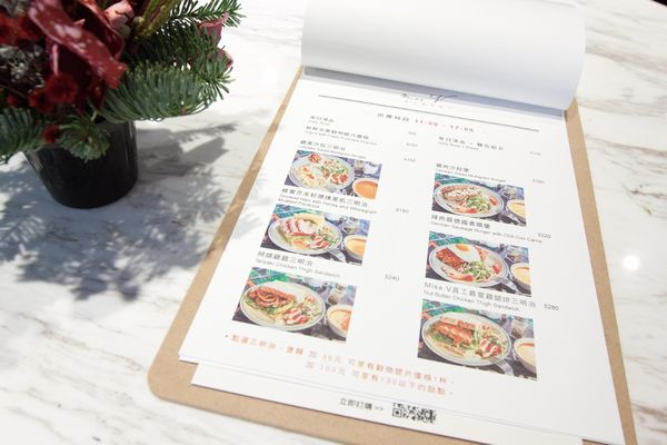 Miss V Bakery 敦北店 - 16