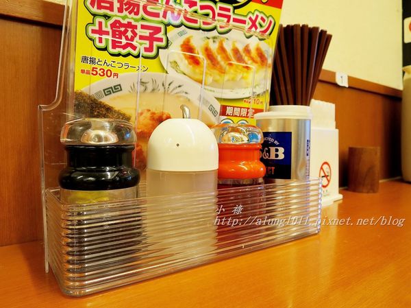 日高屋中華拉麵：淺草日高屋‧出地鐵站就可以立馬品嘗!!