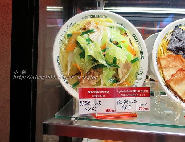 日高屋中華拉麵：淺草日高屋‧出地鐵站就可以立馬品嘗!!