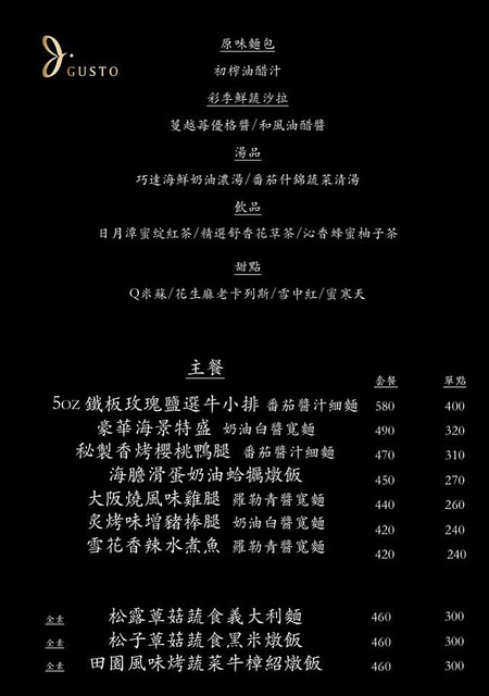 23755446_368933580212818_60994710960974218_n