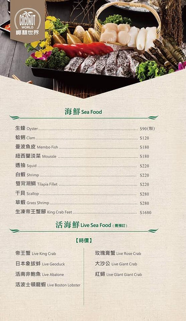 23658632_1163147737154340_1501713079560449463_n