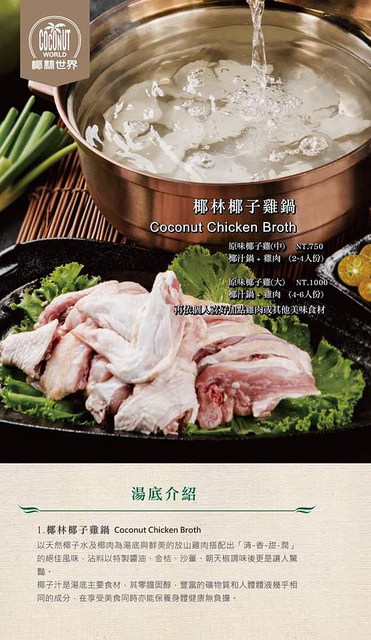 23622216_1163147610487686_3374620749248379263_n